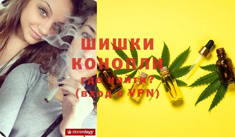 Марихуана OG Kush  продажа наркотиков  MEGA сайт  Заозёрный 